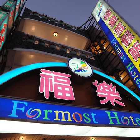 Formost Hotel Kenting Exterior foto